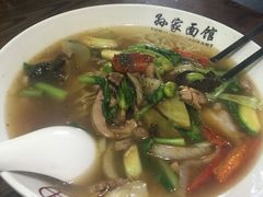 孙家面馆-孙家面馆(淮海第一城店)