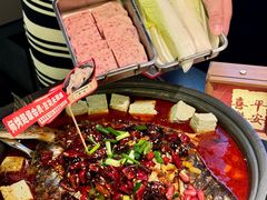 -师烤·豆花烤鱼(广州荔湾扬韬广场店)