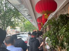 -柴氏风味斋(甘家口店)