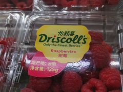 -盒马鲜生(顺义店)