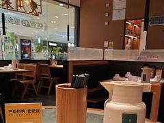 -首秀·四川料理(吾悦广场店)