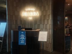 -樟宜机场皇冠假日酒店 （SG Clean） - IHG 旗下酒店