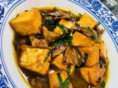 蕈油豆腐-得意楼蒸菜馆