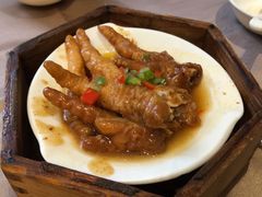 -广州逸林假日酒店·四季桃源中餐厅(白云山风景区店)