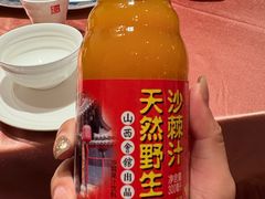 -山西会馆·晋菜·晋商宴·牌匾博物馆(胜利东街店)