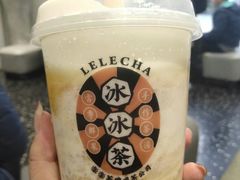 -LELECHA乐乐茶(上海五角场万达广场店)