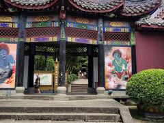 -丰都鬼城名山景区