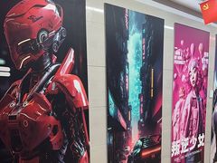 -火星时代教育(厦门校区)