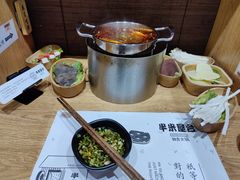 -独食火锅·半米屋台(望平街店)