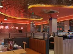 -淼福猪肚鸡·椰子鸡火锅(大沙地店)