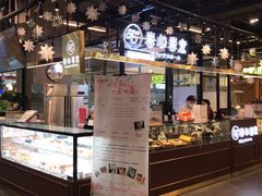 -卷心卷意·轻甜蛋糕(新光天地店)