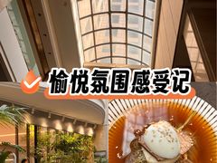 -大书房咖啡(中传国交店)