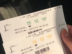 -上海环球金融中心骑迹50年环球之旅