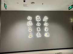 -全聚德烤鸭店(马家堡店)