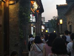 -品腐记·豆腐王朝(老门东总店)