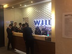-W FITNESS 威尔仕健身·游泳(七宝店)