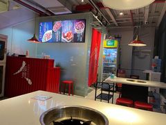 -椒贵火锅(剑南大道店)