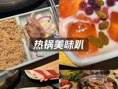 -梨花自助烤肉(乐宾店)
