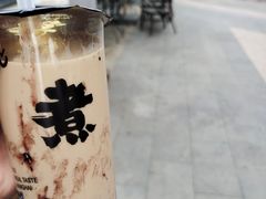 -沪上阿姨·精选茶饮(惠山万达店)