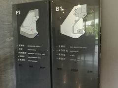 -北京周口店北京人遗址博物馆