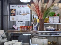 -建基泡馍·西安老字号·清真(永宁店)