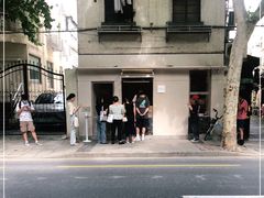 -O.P.S. CAFE