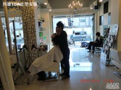 CIMG0881-FUTURE HN男士发型风格设计