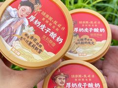 -味多美蛋糕(阜成门店)