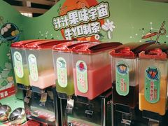 -牛YO寿喜烧·铁板烧和牛火锅自助(市府恒隆店)
