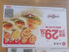 -必胜客(花都百业店)