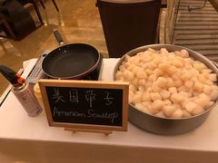 -杭州国际会议中心洲际酒店-原素全日餐厅(解放东路店)