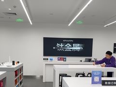 -Apple授权专营店(德汇万达店)