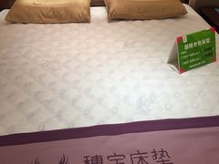 -穗宝床垫(维亚金海马优惠店)