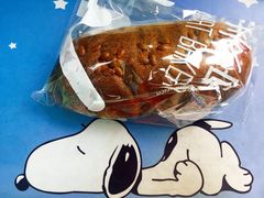 -研麦家面包(亚泰华府店)