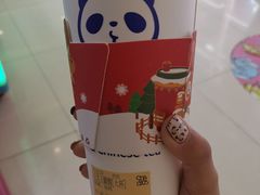 -茶百道(新城市广场店)