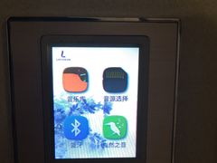 -麗枫酒店(苏州火车站店)