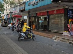 -红叶蛋糕(广达路总店)