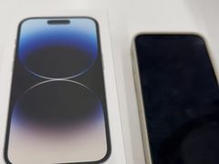 -Apple授权专营店(即墨大悦春风里店)