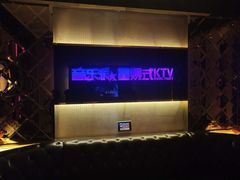 -音乐派量贩式KTV(新一城店)