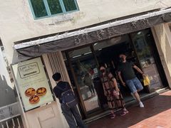 门面-安德鲁饼店(总店)