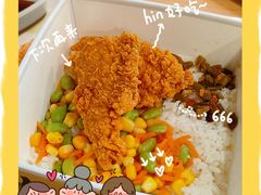 -德克士(茶店子客运站店)