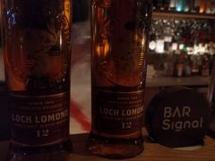 -BAR Signal·鸡尾酒酒吧