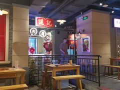 大堂-十六蒲(桂林路店)