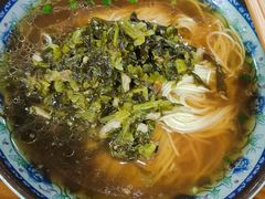 雪菜肉丝面-荣阳楼(山塘街店)