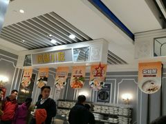 -长申国际美食广场