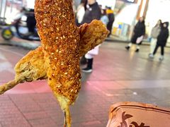 -上海鸡柳店(中街盛京大家庭店)