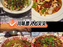 -易老头三样菜(南滨路总店)