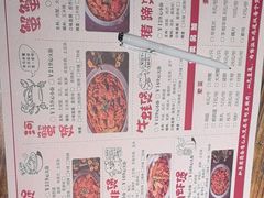 -沙掌门肉蟹煲(沙溪店)