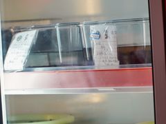 -棒棰岛辽参(长宁旗舰店)