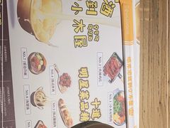 -冰川冷面·延边菜·炭烤串(观前店)